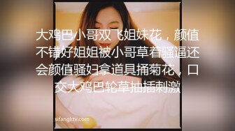 情趣酒店LOVE主题豪华套房360摄像头偷拍健壮哥和丰满女炮友激情