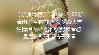 老婆终于让我拍了4