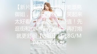 小少妇被干的淫语连篇