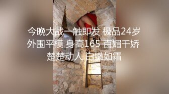 21岁的清纯无辜脸真的欲罢不能 FC2PPV-1570447