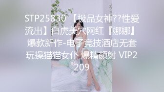 商场女厕近距离偷窥绿衣美女的多毛小黑鲍