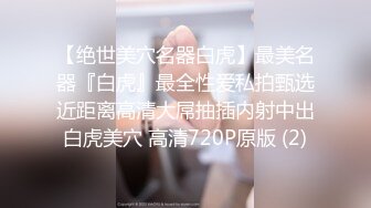 【AI换脸视频】李小璐 您的私人按摩师