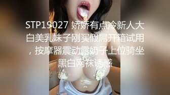 国产麻豆AV节目 台湾街头搭讪达人艾理 实测系列 实测Showgirl能不能接受另一半“上酒店,  ! Feat.含含、章梓薰、Brenda、彤彤