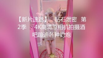 长卷发身材火辣的美少妇丰满大奶屁股翘凸，完美露脸鲍鱼同框粉鲍又大又长，一揉淫水长流