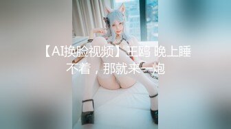 小哥隔离酒店做核酸偶遇前女友，前女友的