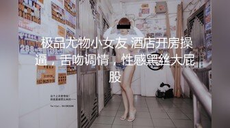 SWAG 办公室精选合辑13分钟 OL绝版精选！破300人解上新片 吴梦梦