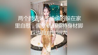 漂亮大奶美女3P 啊啊快点你操不爽我 这次爽了吗 爽了 被两大哥轮流连续无套输出 白精直流 奶子哗哗