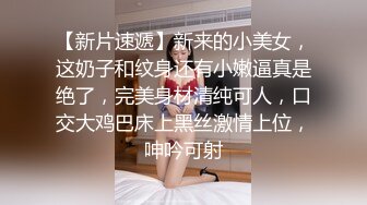 【獨家推薦】Onlyfans超正巨乳苗條正妹『palida』收費福利 極品S級人瘦奶大絕對引爆妳的眼球 超清原版 (14)