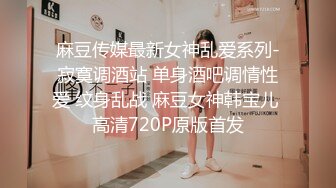 无水印源码自录--【小老师】大奶子少妇，用黄瓜插粉B，淫水直流、扣逼，合集【47V】  (4)