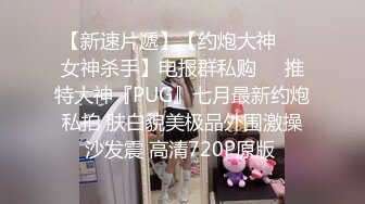 【新片速遞】   小伙单位宿舍约炮白白嫩嫩的女同事偷偷藏了一个摄像头拍了下来