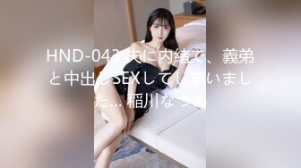 麻豆传媒映画最新出品 MDX0058 被洗衣机卡住的女室友 诱人美臀被我插入爆射720P高清原版