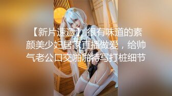 超美极品日系网红女神▌Yuna▌湿嫩饱满白虎穴 女上位M腿榨汁极具视觉享受 全根顶到底高潮颤抖