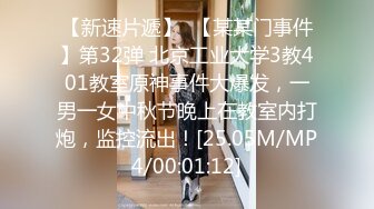 用成人的方式打开抖音 各种抖音风抖奶热舞合集[2100V] (1276)