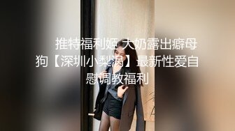 少妇口的可还行？-真正-屁股-露出-少女-体育生