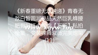 ⭐兄弟们！G奶女神终于又被操啦~【糖糖豆豆】超过瘾！我射了