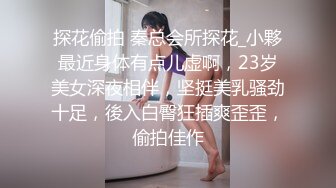 【新片速遞】   2024年10月，【曹长卿joker】，原版，超清完整版，女博士少妇，露脸，欲望很强，最强对白很精彩[1.25G/MP4/24:40]