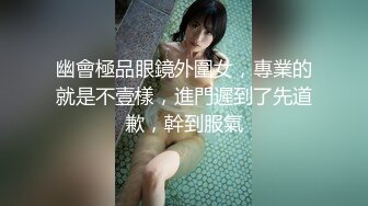 万人追踪OnlyFans极品身材健身女汉子网红亚洲四姑娘私拍疯狂紫薇粉嫩蜜穴展现女人淫荡一面 (17)