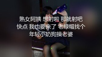 FC2-PPV-2857653 年轻的美女老师被几个债主逼迫