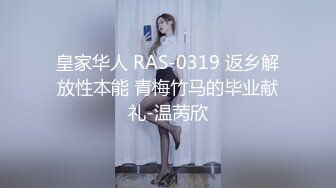 2/11最新 清纯草莓爆乳性感女郎泡泡浴推油乳交毒龙足交打炮VIP1196