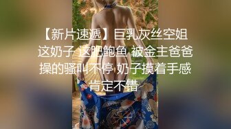 好性感~【洛儿】牛仔裤长腿翘臀热舞扒穴~后入自慰扣逼 (6)