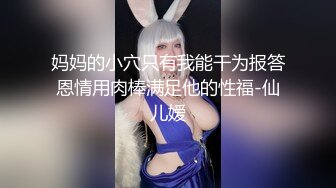 小鲜肉睡着了,无奈男友骚鸡巴发痒,拔下内裤露出水肥蜜臀！无套内射！[上]