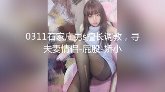 【极品推荐??重磅女神】超美尤物『小王同学』微密圈重金VIP付费最新私拍 露出极品肥美鲍鱼边 揉搓巨乳 鲍鱼抹油