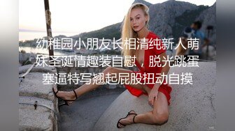 附近约的金发高跟女王，啪啪后入