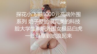 净身高177，顶级人间尤物 (38)