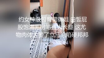 眼镜骚女一女两男3P淫乱大战，白皙奶子边口交边被后入，上位骑乘抽插一脸享受，双腿肩上扛轮换着猛操非常淫骚