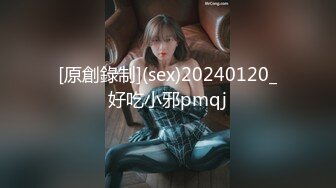 [原創錄制](sex)20240120_好吃小邪pmqj