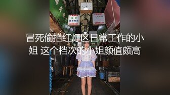 自整理】油亮大屁股和白花花的大奶子可太亮眼了，形状和大小都非常完美！【277V】 (117)