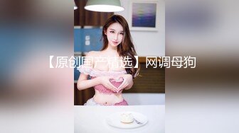 高颜值美女吃鸡啪啪 身材不错还有点害羞被无套输出内射