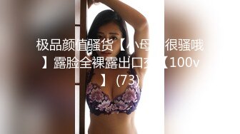 写字楼厕拍白底黑网格上衣很喜庆的少妇