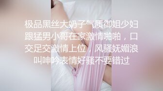 ✅高清AV系列✅好可爱的眼镜娘小姐姐，香甜白嫩甜美女神在办公室被公司小哥哥给操了，性感包臀裙优雅气质