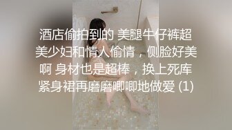 长发美女口爆大吊哥，口技真好