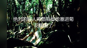 小宝贝儿的水帘洞