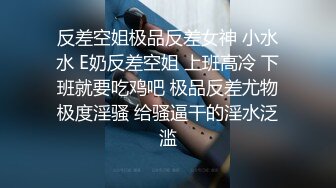 《最新重磅秘?新瓜速吃》万元定制网易CC虎牙人气扛把子万人迷极品女神【深田老师】私定~口红手指爆菊道具肛逼双插高潮喷水~必撸佳作