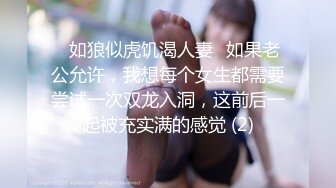 -大叔约草长得不错奶子大又特别骚小浪妹 来月经了也要操