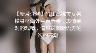 美丽风骚人妻 换着姿势操