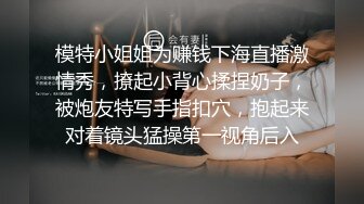 ⚫️⚫️顶级反差潮喷女神！长腿高颜推特极品网红hanyx051无水视图完整集，各种紫薇玉足交道具肉棒啪啪高潮喷水