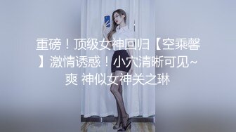 山西宁武约的25岁少妇3