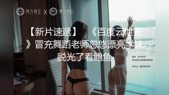 抖音闪现 颜值主播各显神通 擦边 闪现走光 最新一周合集11.18