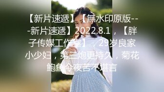 台湾摄影师 【ED Mosaic】 花重金约来短发正妹多人群P 一女战3男完美露脸