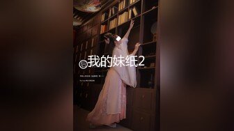 “啊~老公用力 加油！好爽~ 我不行了 要来了！”极品尤物人妻酒店偷情，镜子前站立后入，一边被操一边看自己发情模样