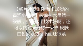 【最新??性爱泄密】推特绿帽大神YQ未流出劲作-朋友专程来操老婆 体力不错 口爆后又后入第二炮 高清1080P原版无水印