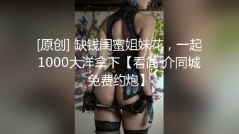 《足本玉蒲团浮世风情绘高清版》高质量香艳妹子多各有风情啪啪鸡动作品 字幕佳作 一个个漂亮美女都操了