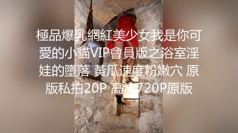 2022.6.9，【愛情故事】，泡良大神不服不行，新人，30歲漂亮小少婦，酒店推倒