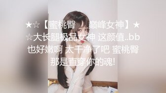 懵懵懂懂第一次