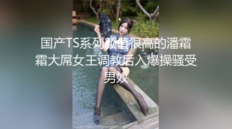 【新片速遞】  清纯大奶美眉 身材苗条一间房被强行推倒 有点害羞不情愿脱了衣服就开车 洗完香香再次输出 连续内射两次