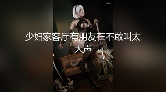 我与翘臀少妇